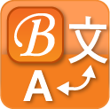 BCGSoft Translator logo