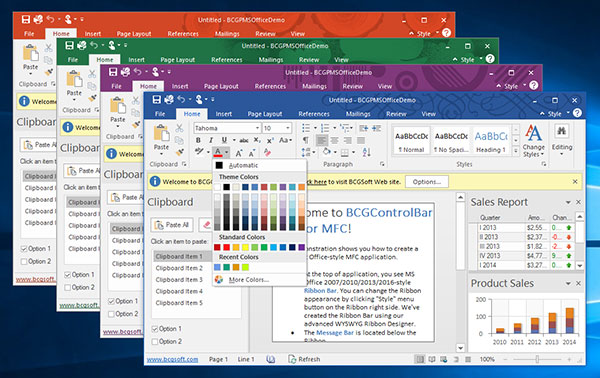 Office 2016 colorful style: